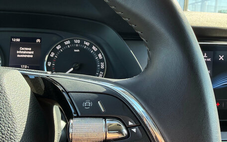 Skoda Octavia IV, 2021 год, 2 440 000 рублей, 17 фотография