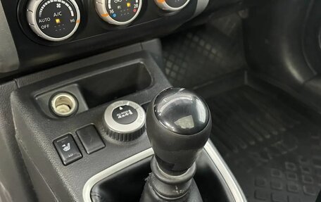 Nissan X-Trail, 2010 год, 1 280 000 рублей, 13 фотография