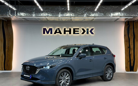 Mazda CX-5 II, 2026 год, 5 000 000 рублей, 3 фотография