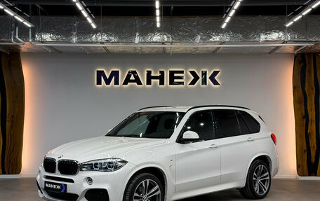 BMW X5, 2016 год, 4 449 000 рублей, 3 фотография