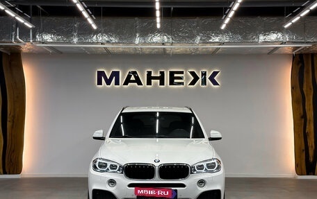BMW X5, 2016 год, 4 449 000 рублей, 2 фотография