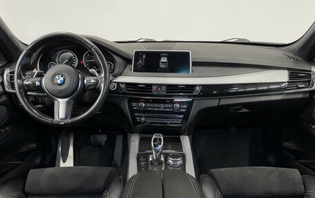BMW X5, 2016 год, 4 449 000 рублей, 10 фотография