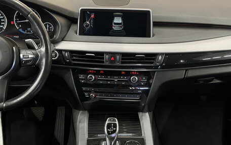 BMW X5, 2016 год, 4 449 000 рублей, 11 фотография