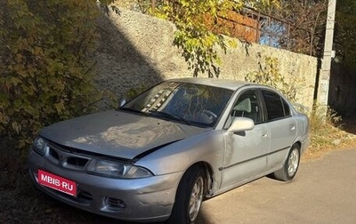 Mitsubishi Carisma I, 1996 год, 99 000 рублей, 1 фотография