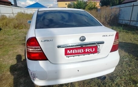 Lifan Solano I (630) рестайлинг, 2013 год, 127 000 рублей, 2 фотография