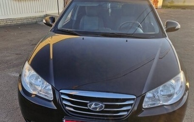 Hyundai Elantra IV, 2010 год, 800 000 рублей, 1 фотография