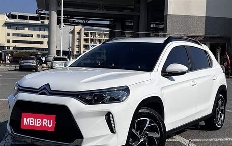 Citroen C3 III, 2022 год, 1 150 000 рублей, 1 фотография