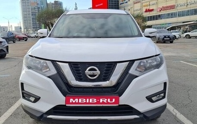 Nissan X-Trail, 2020 год, 2 050 000 рублей, 1 фотография