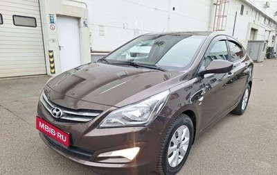 Hyundai Solaris II рестайлинг, 2016 год, 865 000 рублей, 1 фотография