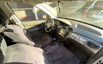 Ford Focus IV, 2004 год, 240 000 рублей, 1 фотография