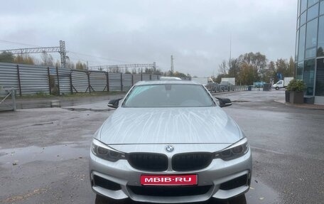 BMW 4 серия, 2017 год, 1 850 000 рублей, 1 фотография