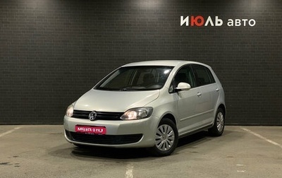 Volkswagen Golf Plus II, 2010 год, 590 000 рублей, 1 фотография