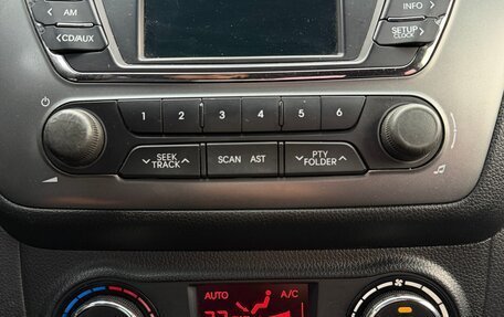 KIA Rio III рестайлинг, 2013 год, 360 000 рублей, 12 фотография