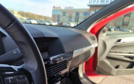 Opel Astra H, 2008 год, 310 000 рублей, 20 фотография