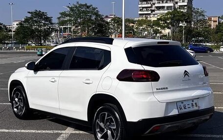 Citroen C3 III, 2022 год, 1 150 000 рублей, 2 фотография