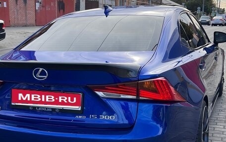 Lexus IS III, 2017 год, 3 500 000 рублей, 7 фотография