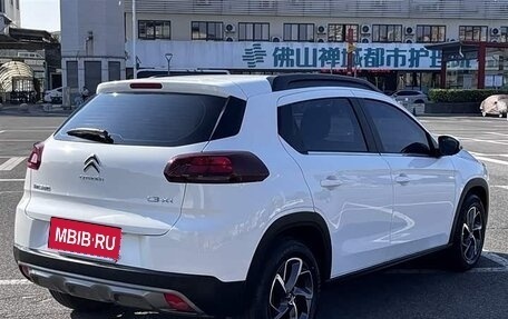 Citroen C3 III, 2022 год, 1 150 000 рублей, 9 фотография