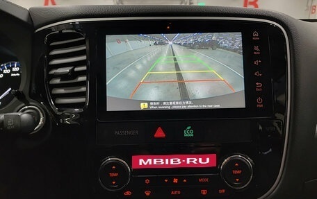 Mitsubishi Outlander III рестайлинг 3, 2022 год, 2 390 000 рублей, 23 фотография