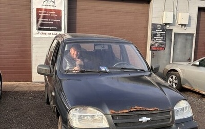Chevrolet Niva I рестайлинг, 2006 год, 145 000 рублей, 1 фотография