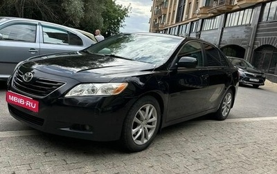 Toyota Camry, 2008 год, 750 000 рублей, 1 фотография