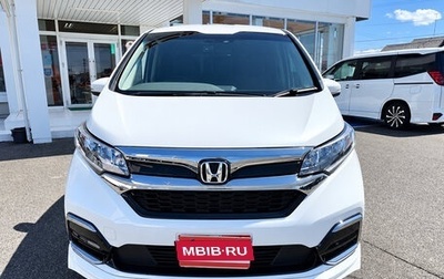 Honda Freed II, 2021 год, 1 020 000 рублей, 1 фотография
