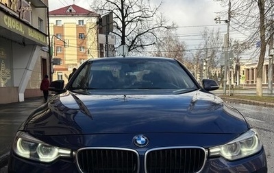 BMW 3 серия, 2018 год, 1 900 000 рублей, 1 фотография