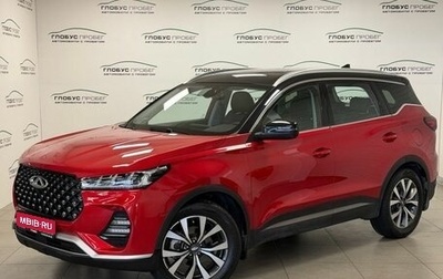 Chery Tiggo 7 Pro, 2022 год, 1 630 000 рублей, 1 фотография