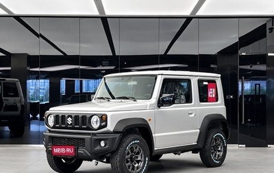 Suzuki Jimny, 2026 год, 2 300 000 рублей, 1 фотография