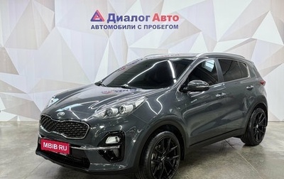 KIA Sportage IV рестайлинг, 2019 год, 1 740 000 рублей, 1 фотография