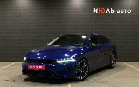 KIA K5, 2020 год, 2 600 000 рублей, 1 фотография