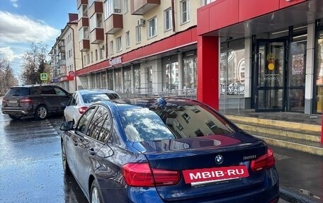 BMW 3 серия, 2018 год, 1 900 000 рублей, 5 фотография