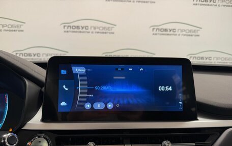 Chery Tiggo 7 Pro, 2022 год, 1 630 000 рублей, 17 фотография