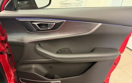 Chery Tiggo 7 Pro, 2022 год, 1 630 000 рублей, 26 фотография