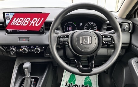 Honda Vezel, 2023 год, 1 680 000 рублей, 10 фотография