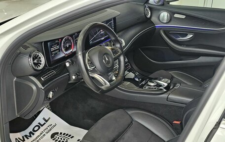 Mercedes-Benz E-Класс, 2016 год, 3 389 000 рублей, 13 фотография