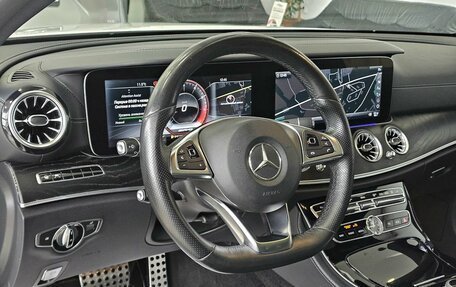 Mercedes-Benz E-Класс, 2016 год, 3 389 000 рублей, 14 фотография