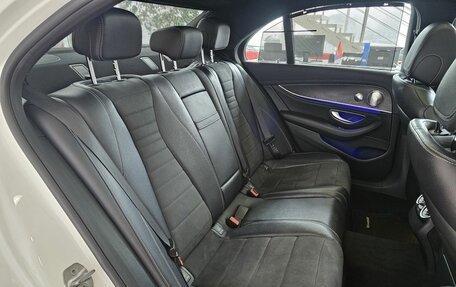 Mercedes-Benz E-Класс, 2016 год, 3 389 000 рублей, 21 фотография