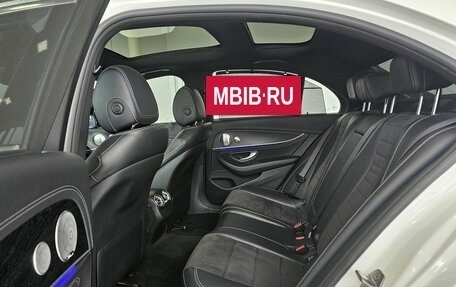 Mercedes-Benz E-Класс, 2016 год, 3 389 000 рублей, 19 фотография