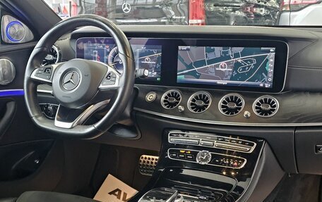 Mercedes-Benz E-Класс, 2016 год, 3 389 000 рублей, 24 фотография