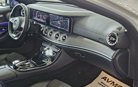 Mercedes-Benz E-Класс, 2016 год, 3 389 000 рублей, 23 фотография