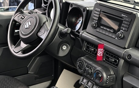 Suzuki Jimny, 2026 год, 2 300 000 рублей, 8 фотография