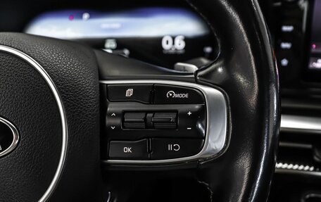 KIA K5, 2021 год, 2 599 000 рублей, 16 фотография