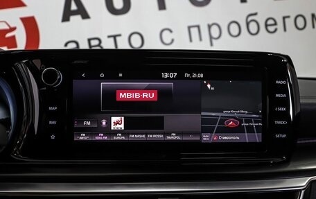 KIA K5, 2021 год, 2 599 000 рублей, 11 фотография