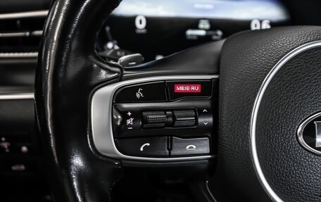 KIA K5, 2021 год, 2 599 000 рублей, 15 фотография