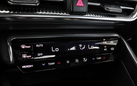 KIA K5, 2021 год, 2 599 000 рублей, 23 фотография