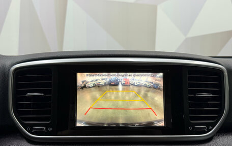 KIA Sportage IV рестайлинг, 2019 год, 1 740 000 рублей, 18 фотография