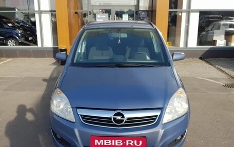 Opel Zafira B, 2008 год, 470 000 рублей, 2 фотография