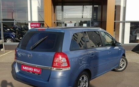 Opel Zafira B, 2008 год, 470 000 рублей, 5 фотография
