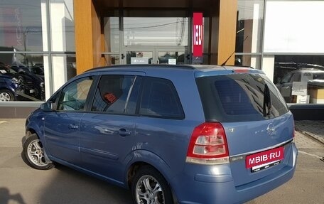 Opel Zafira B, 2008 год, 470 000 рублей, 7 фотография