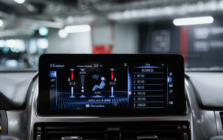Lexus GX II, 2022 год, 11 500 000 рублей, 18 фотография
